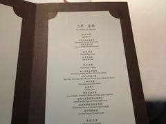 菜单-京兆尹(雍和宫店)