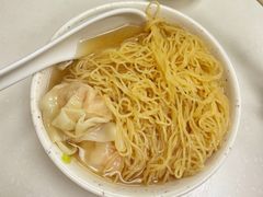 -麦文记面家(佐敦店)
