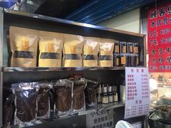 -李兰英湖南面馆(护国路店)