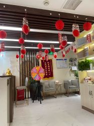 -芳朵美容养生SPA