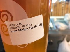 -GONG CHA(Market City)