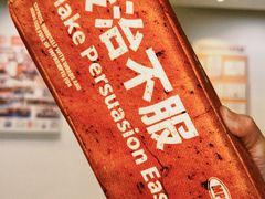 -极斗-IKMF马伽术·格斗运动学院(东直门店)