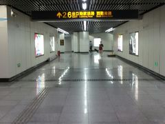 -陆家浜路(地铁站)