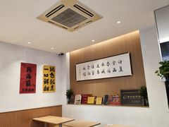 -韩海丽特色美食(秀州路店)