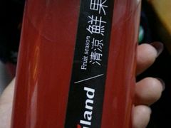 -好利来(柳北店)