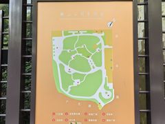 -徐家汇源景区-衡山公园