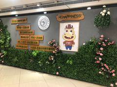 -H次元沉浸剧情密室(街道口店)