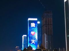 -东港音乐喷泉广场