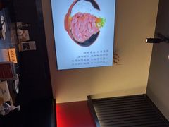 -YAMAKAWA(龙湖胥江天街店)