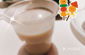 Freshly Squeezed Rice Milk