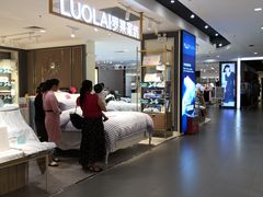 -天和百货(华南MALL店)