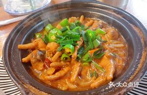 Grandma's Chicken Claw Pot