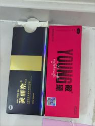 -重庆军美医疗美容医院