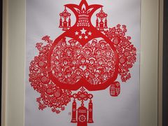 -徐汇艺术馆