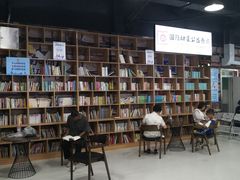 -万达广场(济南魏家庄店)