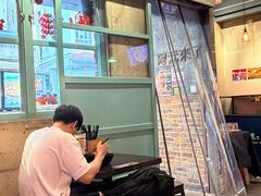 -阿元来了(西环店)
