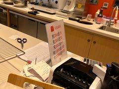 -司乎(MOMOPARK店)