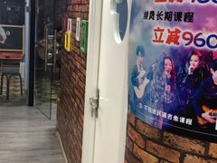 -大象音乐·吉他·架子鼓·声乐(双井店)