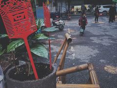 -悟饮门市景店