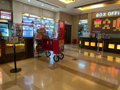 -UME影城(南通中南CBD店)