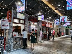 -湘下佬老长沙吃货铺(广场莱斯店)