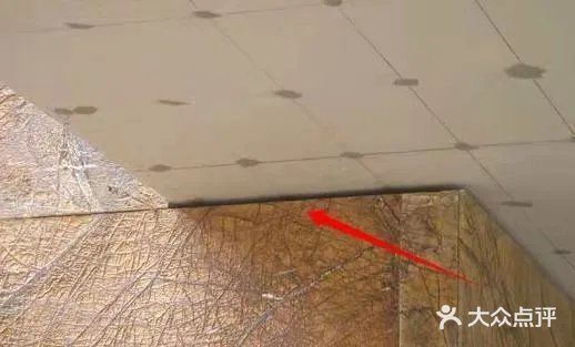 今日分享｜什么是收边收口？②