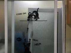 -康乐宝动物医院