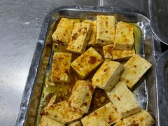 包浆豆腐-胡四哥特色火盆烧烤(总店)