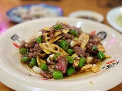 爆汁鲜牛肉-何永光123鲜牛肉馆(1号店)