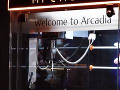 -幻樂園·咖啡(万科云城店)