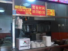 -正宗张记包子(河北宇萃里总店)
