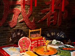 -小龙翻大江文化火锅(宽窄店)