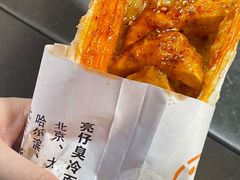 -铜锣湾国际购物中心