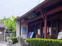 -柳侯公园
