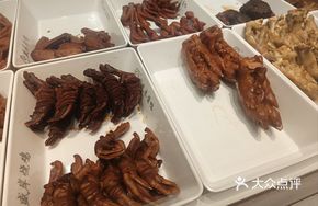 Signature Soy-Flavored Pig Trotters