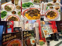-有章牛杂(石厦店)