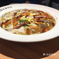 坛子鱼最正宗 capU8WkBjjsPPYPpLBzGAQsEucKfNEOLJI8mgyuf81b1Q-aWE0d_NZqedSY-mW2EuzFvxlbkWx5uwqY2qcjixFEuLYk00OmSS1IdNpm8K8sG4JN9RIm2mTKcbLtc2o2vfCF2ubeXzk49OsGrXt_KYDCngOyCwZK-s3fqawWswzk.jpg