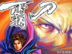 -上海财经大学-新食堂
