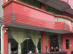 -南权皇烧鸡场