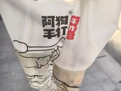 -万达广场(松江店)