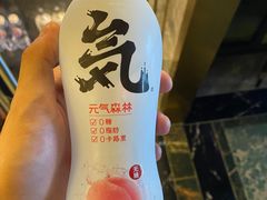 -一绪に寿喜烧自助(世茂广场店)