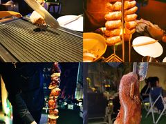 -夜的第七章·演艺自助餐厅