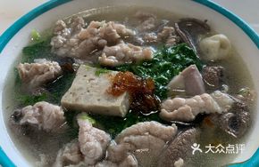 Chaozhou-Style Noodle Dish