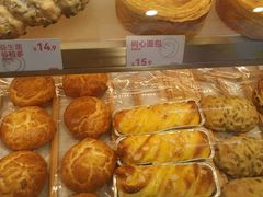 -福晶园益生菌蛋糕面包(璞丽中心店)