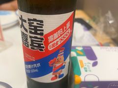 -川湘人家(次渠店)