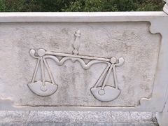 -上海佘山国家森林公园西佘山园