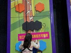 -嘿哟动霸CHUA·新潮玩运动娱乐中心·蹦床滑冰团建乐园