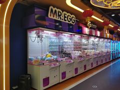 -爱玩嘉年华(江北一店)