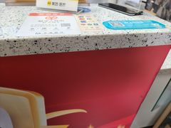 -美可普口腔医院(东街分店)