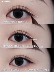 -丽尔美睫